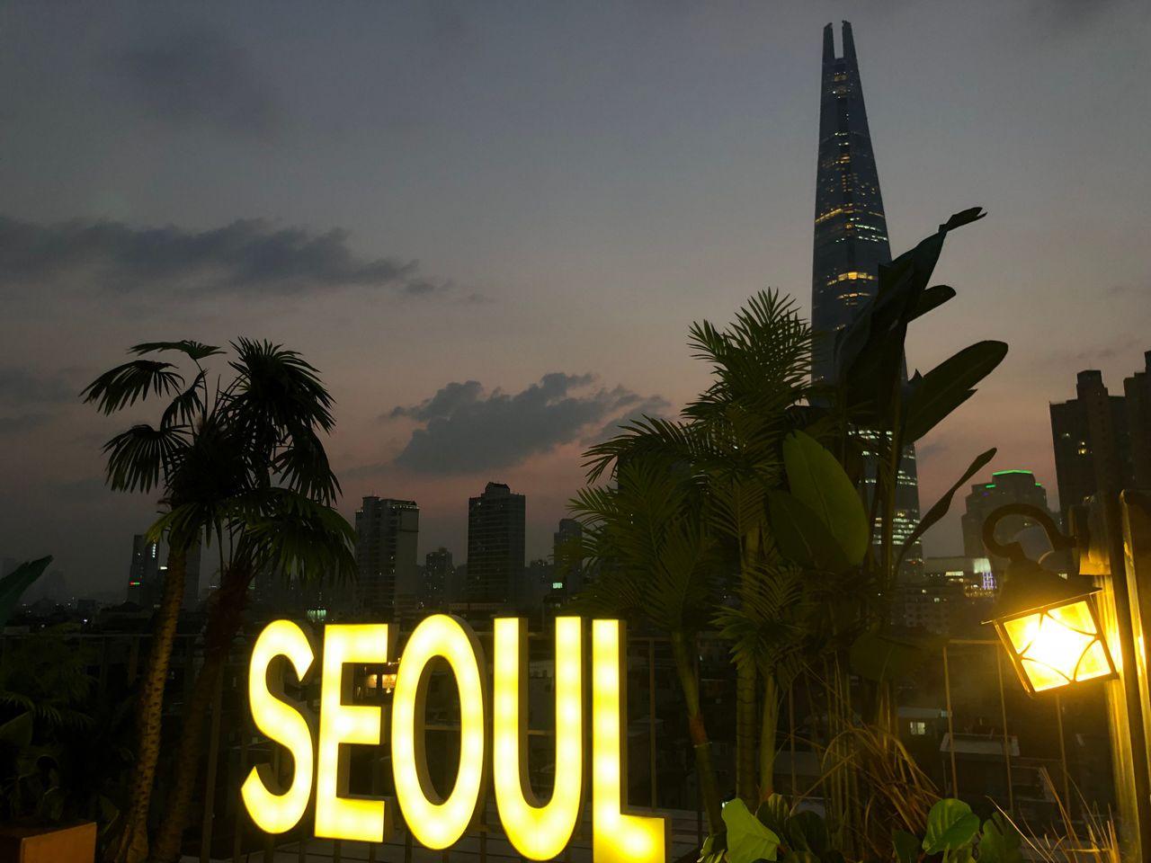 首爾主義 推薦 必去 路線